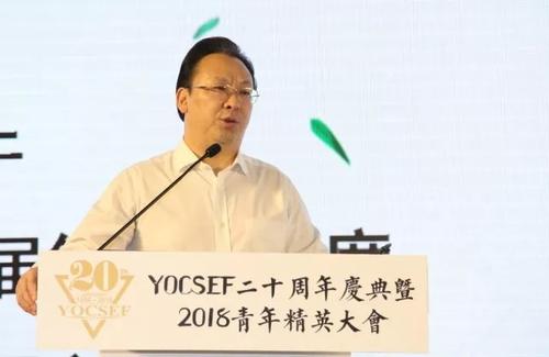 微信图片_20180703175259