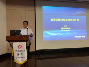 科技局局长有什么级别 84537.jpg