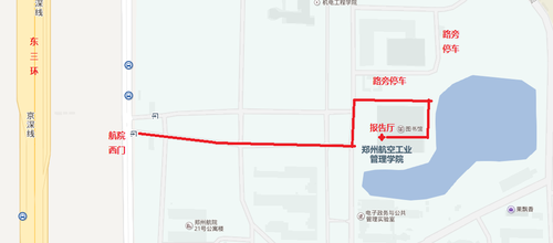航院地图