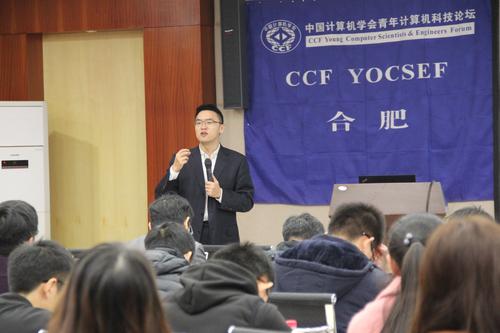 微信图片_20181118174133