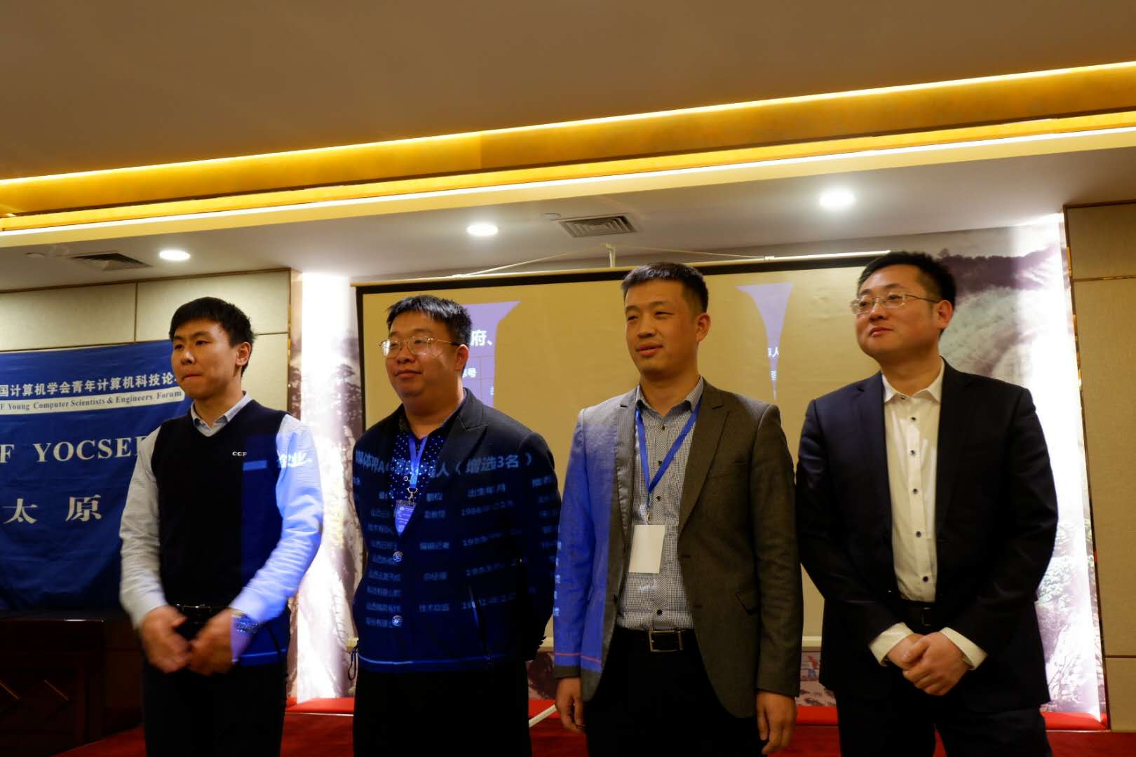 ccfyocsef太原成功举办科普是媒体人的责任还是科研人