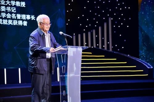 2019经济和科技成就_汇聚支付亮相2019金融科技世界论坛,以科技成果为行业赋能(3)