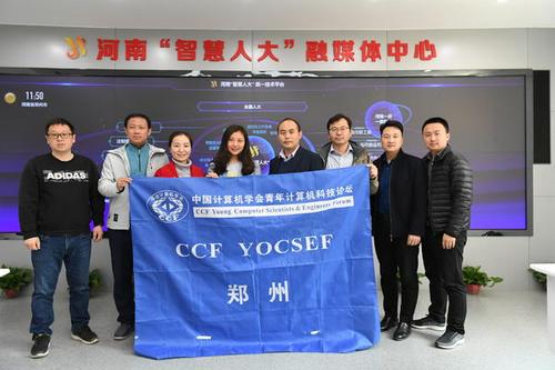 1554777392237804 1554777392237804