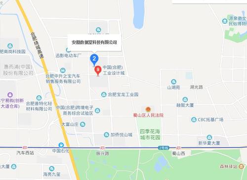 360截图16530524204719