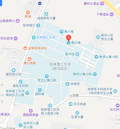 QQ截图20190905000255