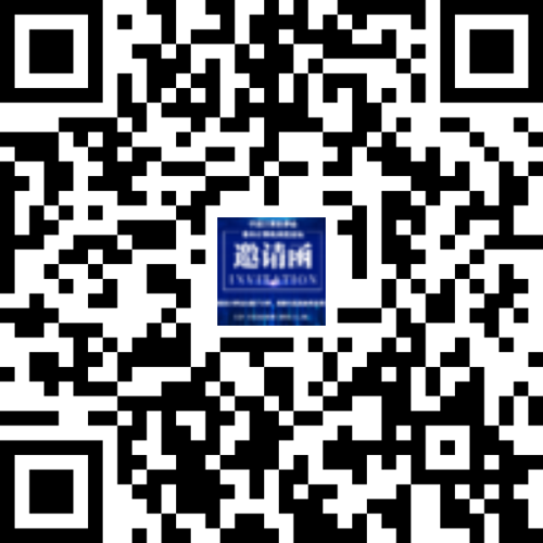 微信图片_20191028215047
