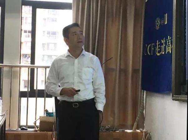 王程作报告 王程作报告