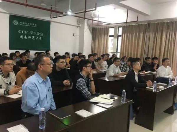 认真聆听 认真聆听