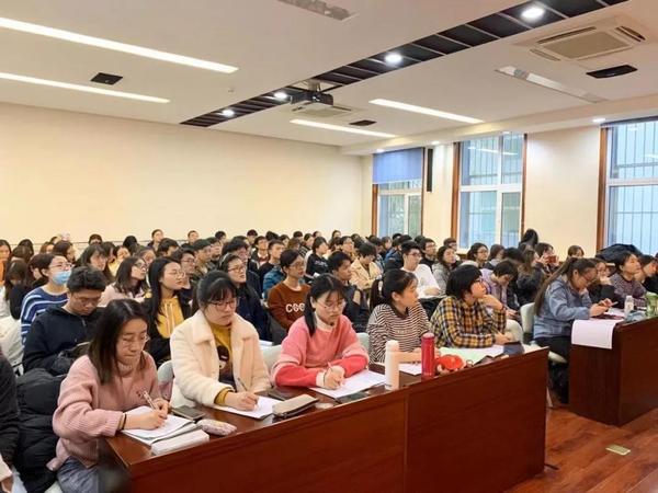 报告现场 报告现场