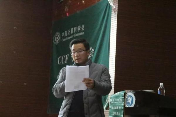 微信图片_20191224173230 微信图片_20191224173230