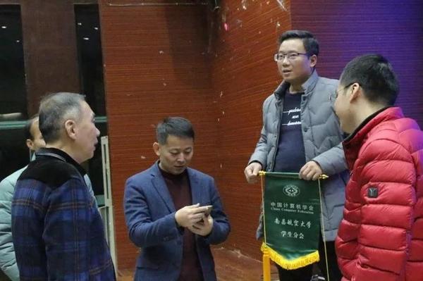 微信图片_20191224173259 微信图片_20191224173259