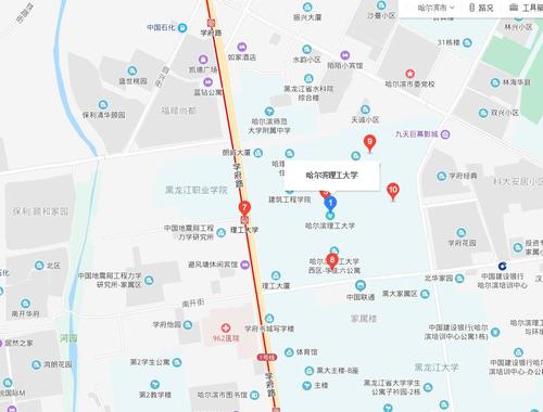360截图20191231161110617