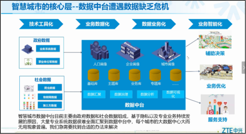 图片10