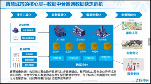 图片14