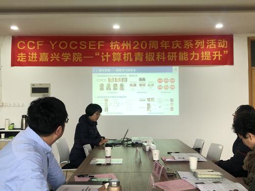 微信图片_20191211134044