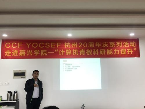 微信图片_20191211134103