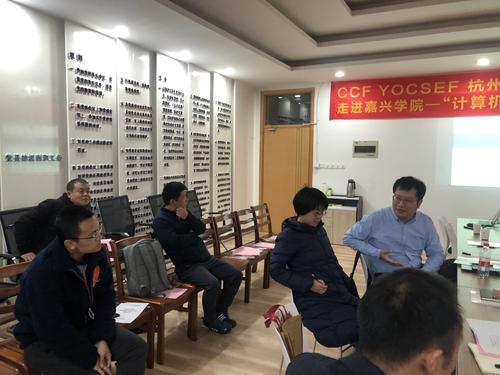 微信图片_20191211134138