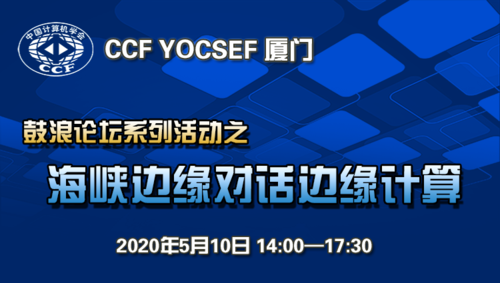 海报截图
