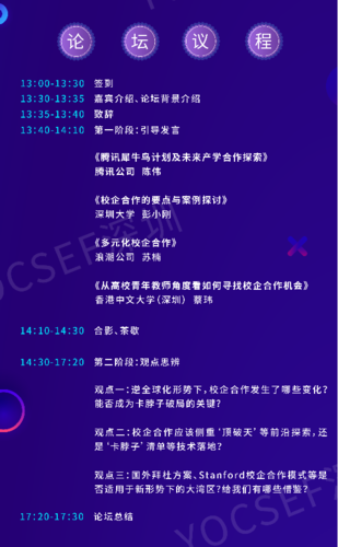 微信图片_20201127152306.png