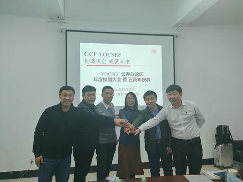 微信图片_20201230201150