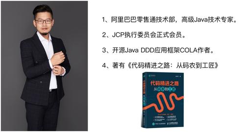 张建飞报告1