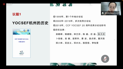 图片2 图片2