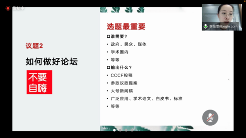 图片3 图片3