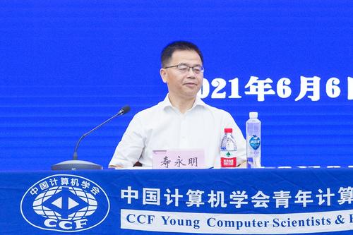 寿永明