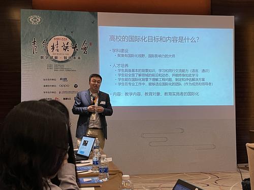 微信图片_20210513202437