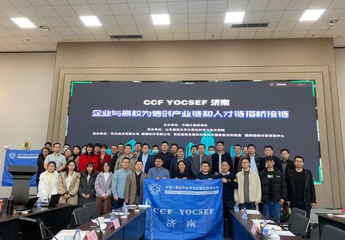 微信图片_20211114193536