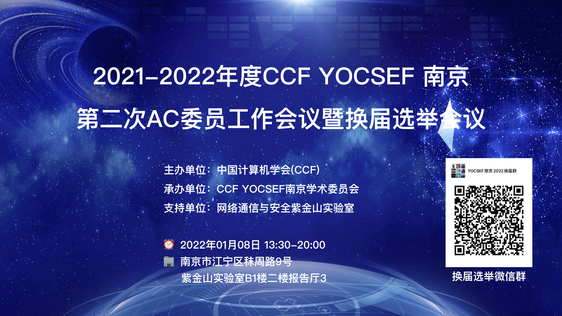 微信图片_20220101220559