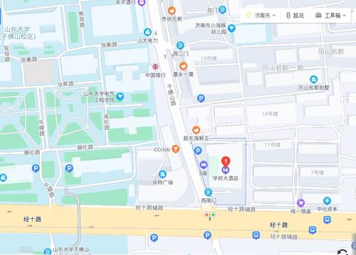 地址