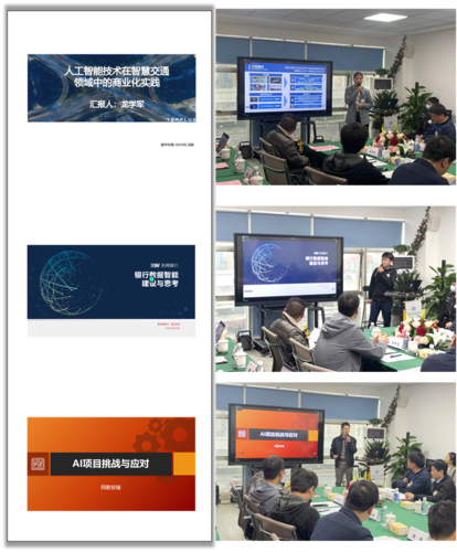 图片112