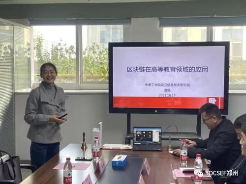 微信图片_20220528113757