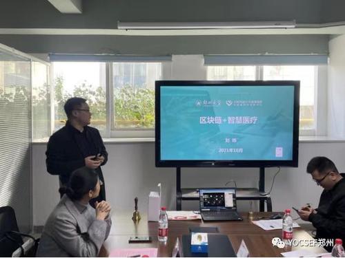 微信图片_202205281137572