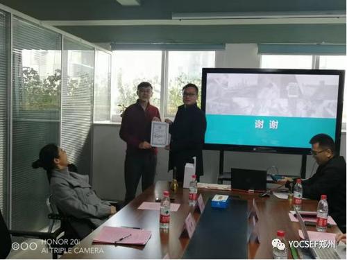 微信图片_202205281137573