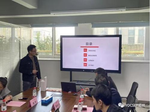 微信图片_202205281137574