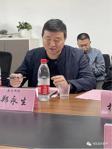 微信图片_202205281137578