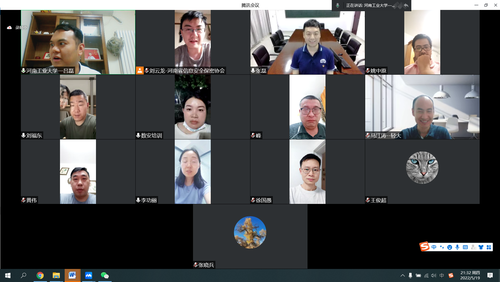 首次选题会