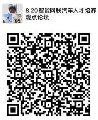 微信群