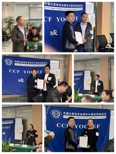 引导报告拼图