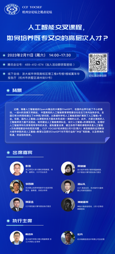 up微信图片_20230207111912