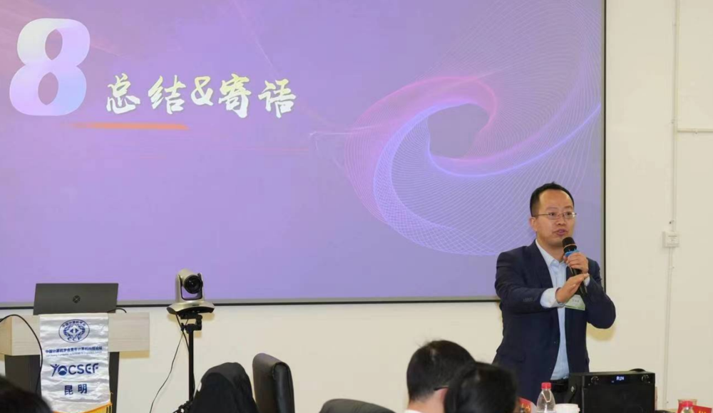 微信图片_20240120012812