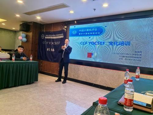 QQ截图20240120130216