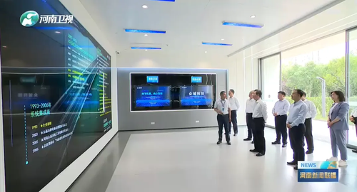 微信图片_20240611123237