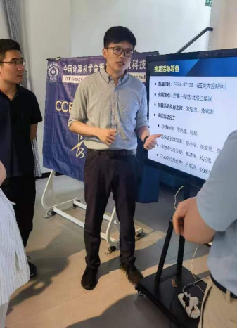 图片 6