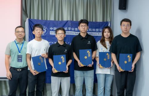 7.优秀学生志愿者