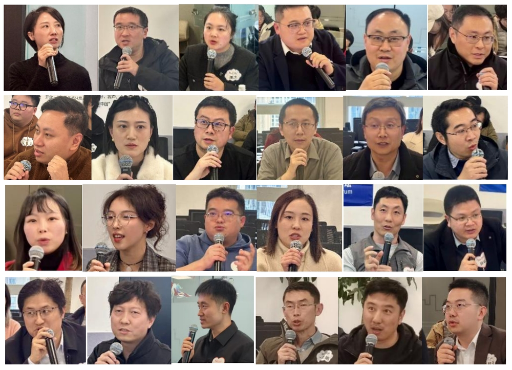 微信截图_20250322155533