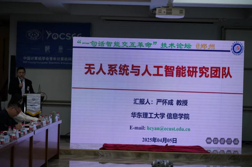 图片6