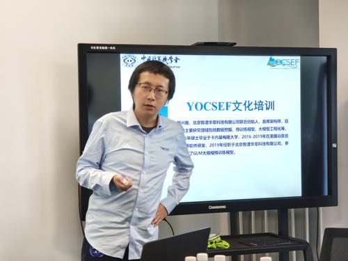 25选题文化培训